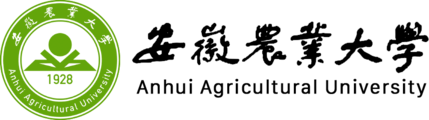 安徽農(nóng)業(yè)大學在職研究生