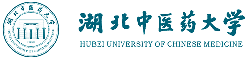 湖北中醫(yī)藥大學在職研究生