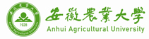 安徽農(nóng)業(yè)大學在職研究生