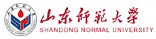 山東師范大學在職研究生