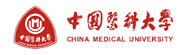 中國醫科大學在職研究生