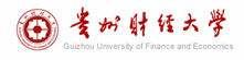 貴州財經(jīng)大學(xué)在職研究生