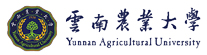 云南農業大學在職研究生