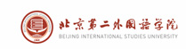 北京第二外國語學(xué)院在職研究生