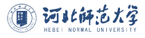 河北師范大學(xué)在職研究生