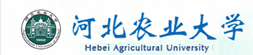 河北農(nóng)業(yè)大學(xué)在職研究生