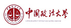 中國政法大學在職研究生