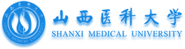 山西醫科大學在職研究生