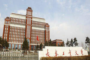 長(zhǎng)春工業(yè)大學(xué)在職研究生